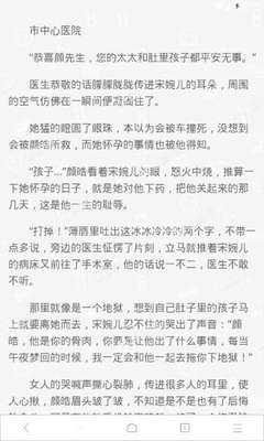 在菲律宾满两年办理遣返回国需要多少钱_菲律宾签证网